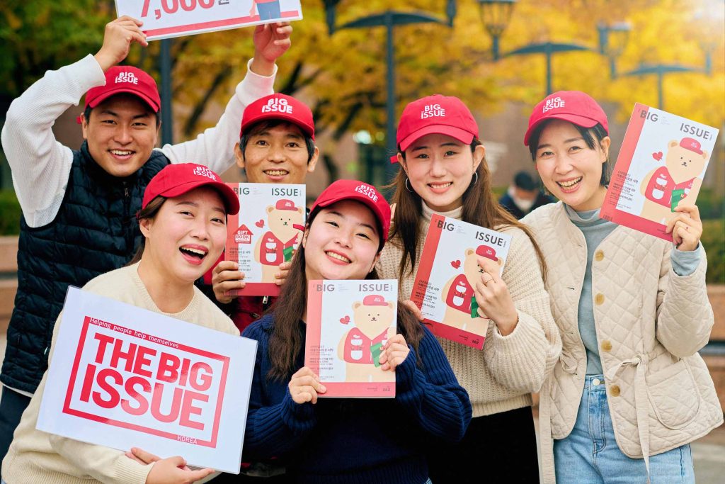 group holding big issue