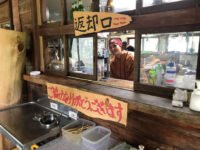 Working in the restaurant