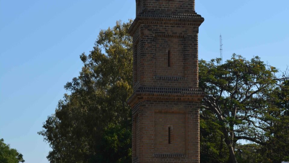 Mangochi tower