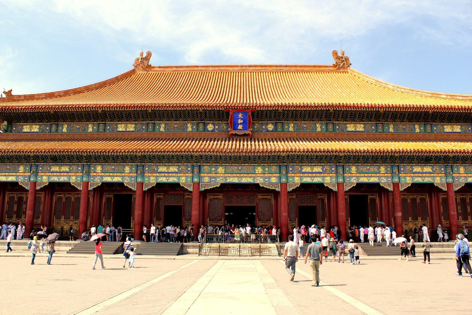 Forbidden City
