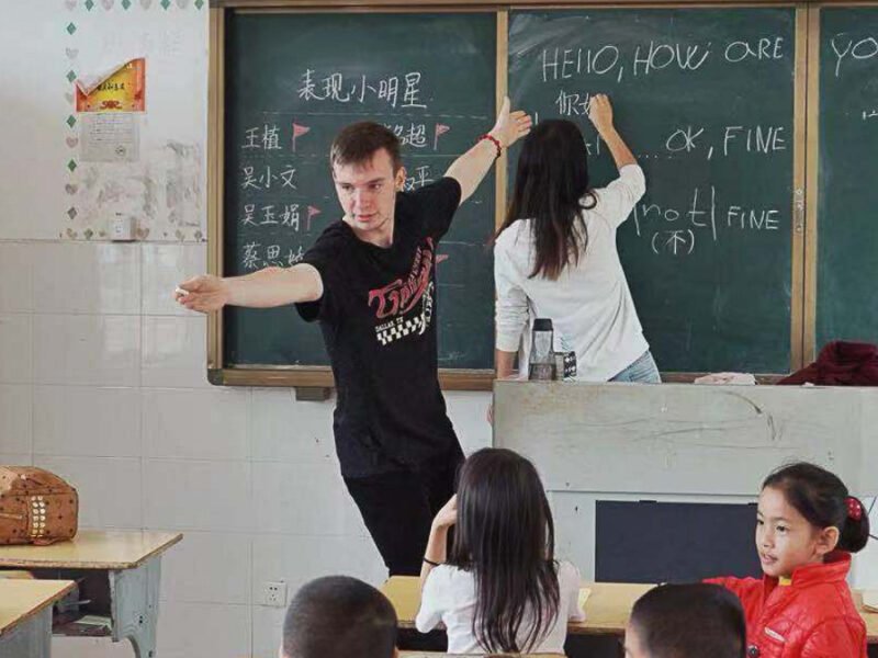 Hainan Teaching