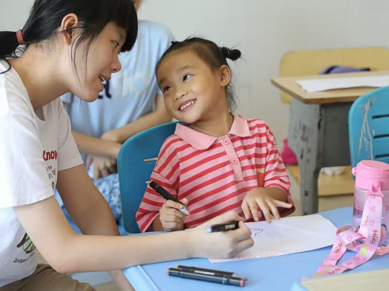 Hainan teaching