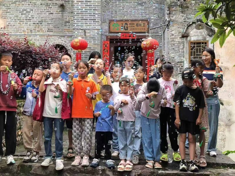 group kids china