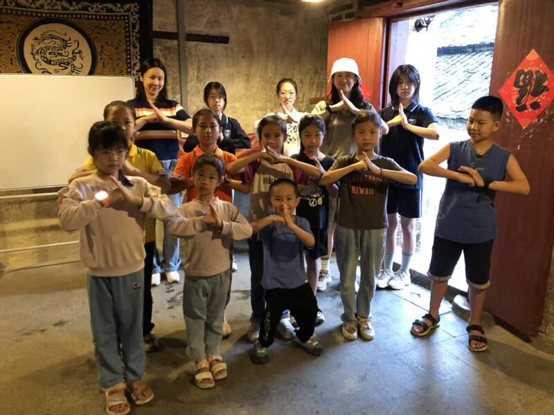 kids in china