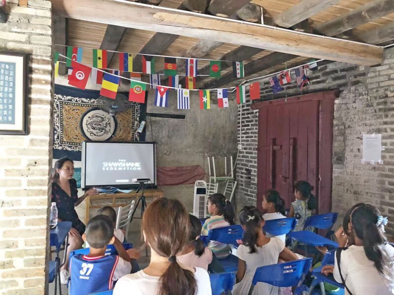 guanxi teaching