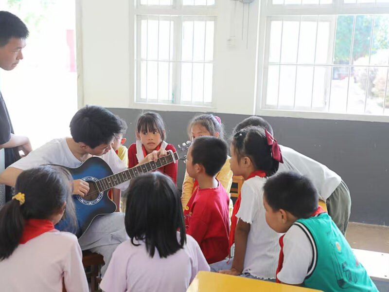 guanxi teaching