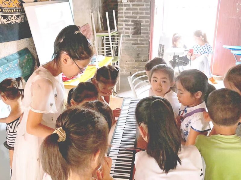 guanxi teaching