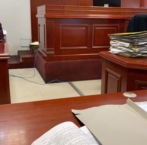 law firm