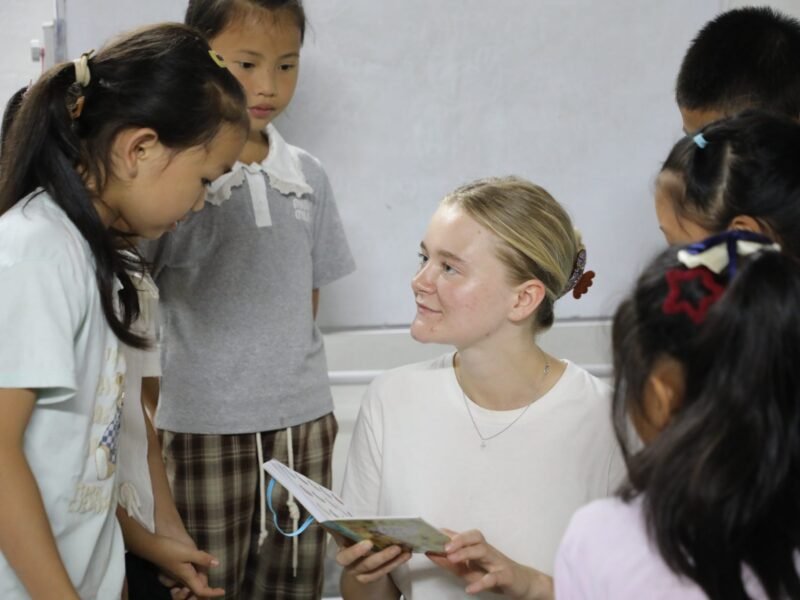 Guangxi Teaching