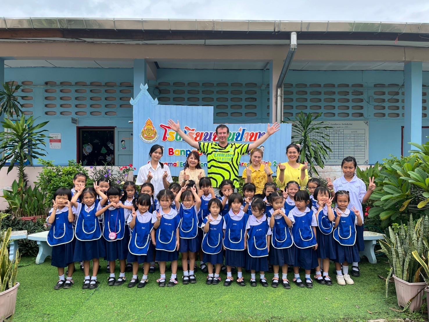 kindy chiang mai class 