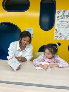 helping with reading